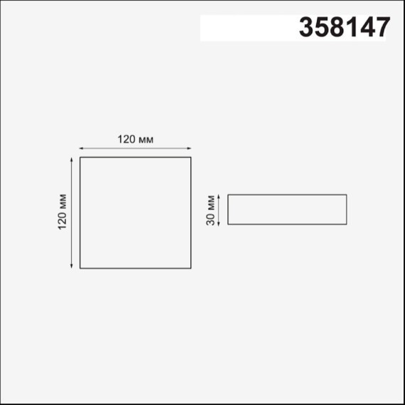 Встраиваемый светильник Novotech 358147 MON светодиодный LED 12W