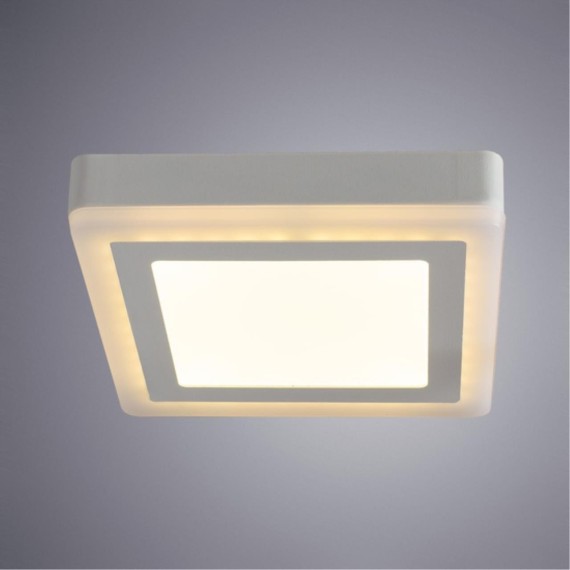 Потолочный светильник Arte Lamp ALTAIR A7716PL-2WH