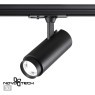 Однофазный двужильный светодиодный трековый светильник Novotech 359027 NAIL пер.3000;4000;6000К 1105Лм CRI85+ 15-60° 5W-9W-13W