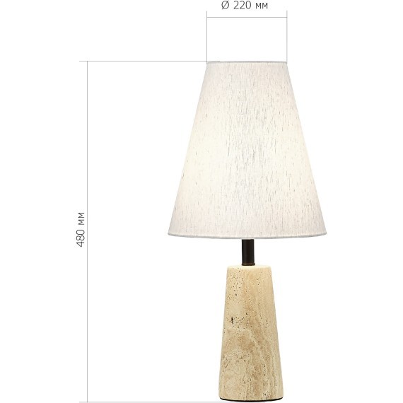 SL1194.404.01 Прикроватная лампа ST-Luce Черный/Бежевый E27 1*60W EARTHY