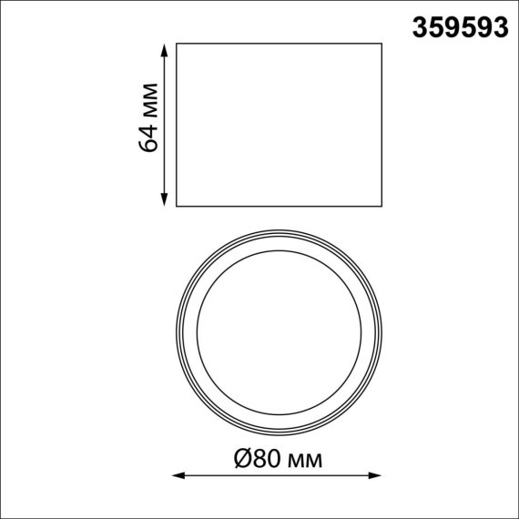 359593 Светильник накладной Novotech OVER с переключ. цв. температуры IP20 LED Ra90 Lm200 6W 220-240V 3000К\4000К\6000К ORBIS
