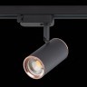 ST301.426.01 однофазный двужильный трековый светильник ST Luce под сменную лампу GU10