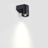 Фасадный светильник IP67 LED CREE 6W 4000K AC85-265V Odeon Light STIMA 6648/6WL