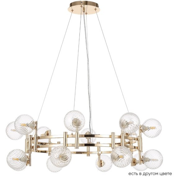 Люстра Crystal Lux LUXURY SP16 GOLD