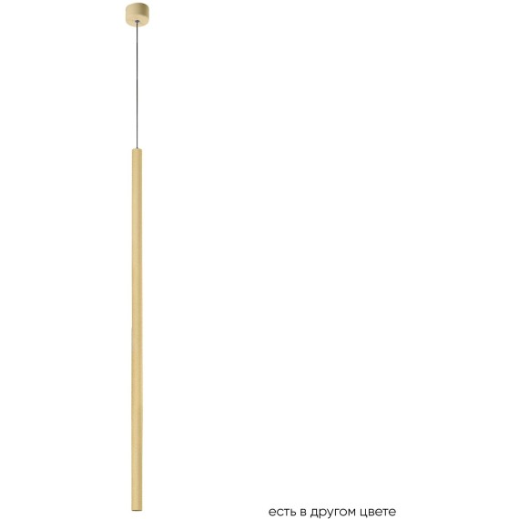 Светильник подвесной Crystal Lux CLT 036C800 GO