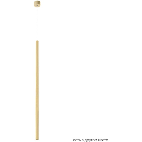 Светильник подвесной Crystal Lux CLT 036C800 GO