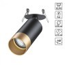 Встраиваемый светильник Novotech 370875 Slim под лампу 1xGU10 9W