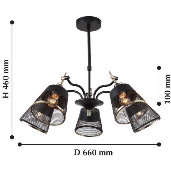 Потолочная люстра Eget 2197-5U