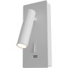 Бра для чтения светодиодное с выключателем и USB-портом Mirax C041WL-L3W3K