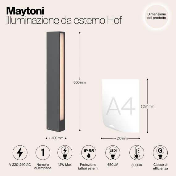 Уличный наземный светильник Maytoni O422FL-L12GF Hof IP54 светодиодный LED 12W