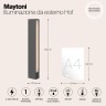 Уличный наземный светильник Maytoni O422FL-L12GF Hof IP54 светодиодный LED 12W