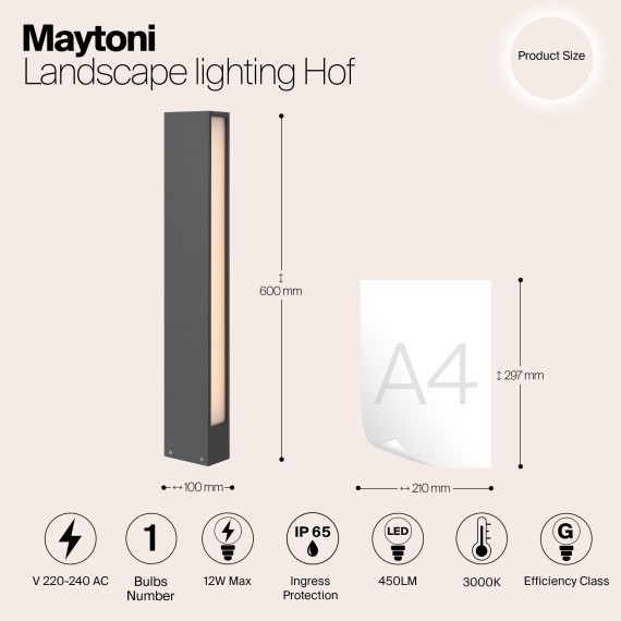 Уличный наземный светильник Maytoni O422FL-L12GF Hof IP54 светодиодный LED 12W