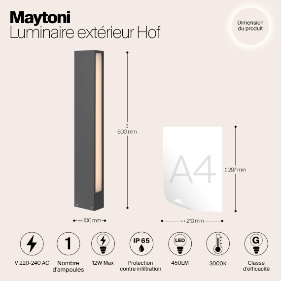 Уличный наземный светильник Maytoni O422FL-L12GF Hof IP54 светодиодный LED 12W