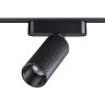 359258 Трековый магнитный светодиодный светильник Novotech SMAL 48V CRI90+ 3000К 1020Лм 24° 12W
