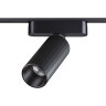 359258 Трековый магнитный светодиодный светильник Novotech SMAL 48V CRI90+ 3000К 1020Лм 24° 12W
