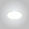 Светильник встраиваемый Crystal Lux CLT 500C120 WH