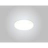 Светильник встраиваемый Crystal Lux CLT 500C120 WH