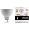 13514 Лампа Gauss LED Elementary MR16 GU5.3 3.5W 290lm3000K 1/10/100
