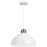 Подвесной светильник Arte Lamp RECINTO A7053SP-1WH
