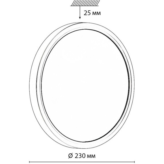Настенно-потолочный светильник СОНЕКС Sonex OMEGA BLACK 7662/18L