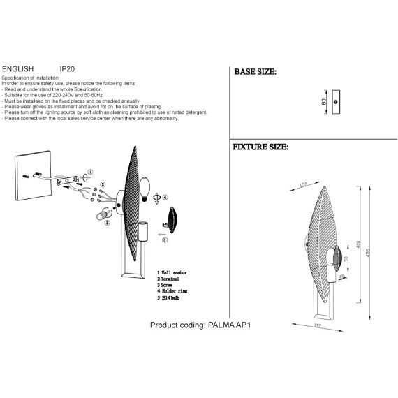 Бра Crystal Lux PALMA AP1 BRONZE