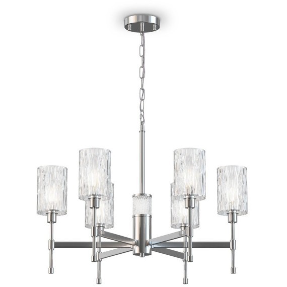 Люстра подвесная Freya FR5133PL-06CH Elsa под лампы 6xE14 60W