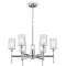 Люстра подвесная Freya FR5133PL-06CH Elsa под лампы 6xE14 60W