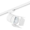Однофазный двужильный светодиодный трековый светильник Lightstar C126496 Canno 4000К 960Лм CRI80+ 30° 15Вт
