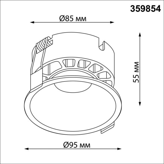 359854 Белый встраиваемый светильник с перекл. цветовой темп. и антибликовым фильтром 18Вт 1530Лм 2700;3200;4000К UGR19 CRI90 36° IP20 Novotech NOVA