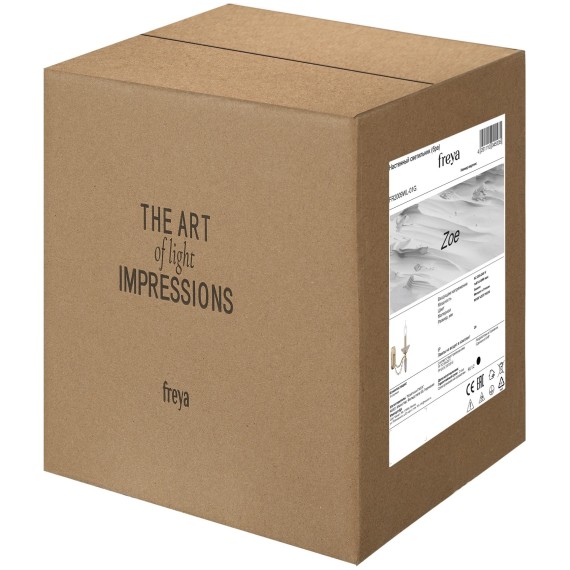 Бра Freya FR2009WL-01G Zoe под лампу 1xE14 40W