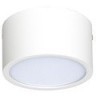 Уличный потолочный светильник Lightstar 213916 Zolla IP44 светодиодный LED 10W