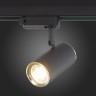 ST301.436.01 однофазный двужильный трековый светильник ST Luce под сменную лампу GU10