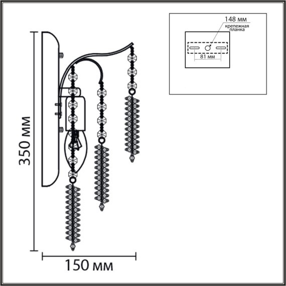 8243/2W CLASSI LN25 латунь, металл/хрусталь бра E14 2*40W 220V KRISTINA