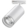 Однофазный двужильный трековый светильник Novotech 370876 ULAR под сменную лампу GU10