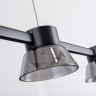 Подвесной светильник Twix 4247-5P
