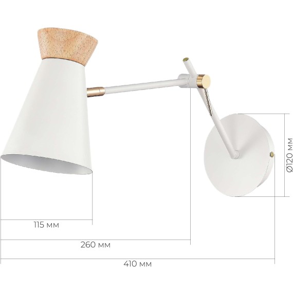 SLE1252-501-01 Светильник настенный Белый, Золотистый/Белый, Дерево E27 1*60W ALFEO