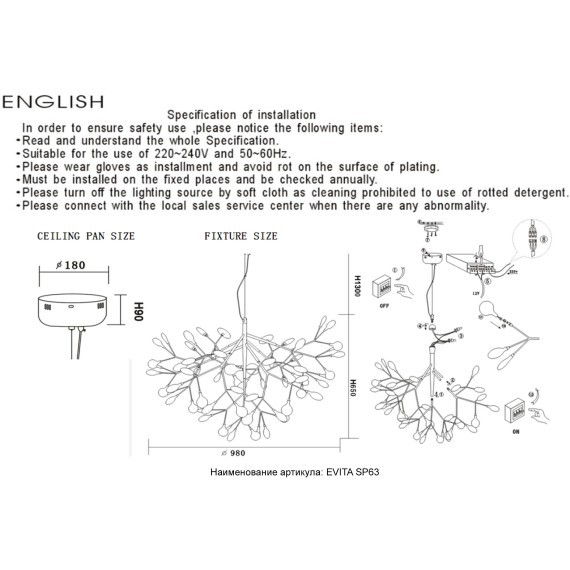 Светильник подвесной Crystal Lux EVITA SP63 GOLD/TRANSPARENT