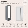 Уличный наземный светильник Maytoni O422FL-L6GF Hof IP65 светодиодный LED 6W