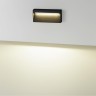 Подсветка для лестниц IP54 LED 5W 3000K Odeon Light VITTY 6649/5WL3
