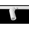 Однофазный двужильный трековый светильник Crystallux CLT 0.31 030 WH под сменную лампу GU10