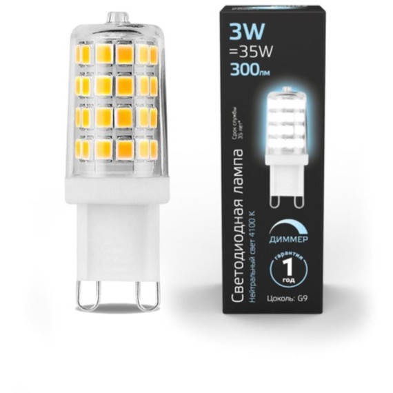 107309203 Лампа Gauss LED G9 AC185-265V 3W 300lm 4100K 1/20/200 диммируемая