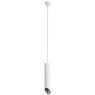 Подвесной светильник цилиндр Arte Lamp A1536SP-1WH PILON-SILVER под лампу 1xGU10 35W