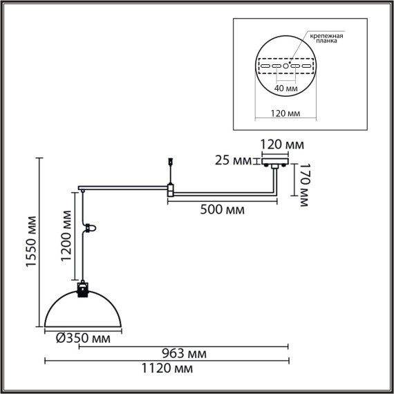 Люстра подвесная E27 1*60W 220V ARMINA 8322/1C