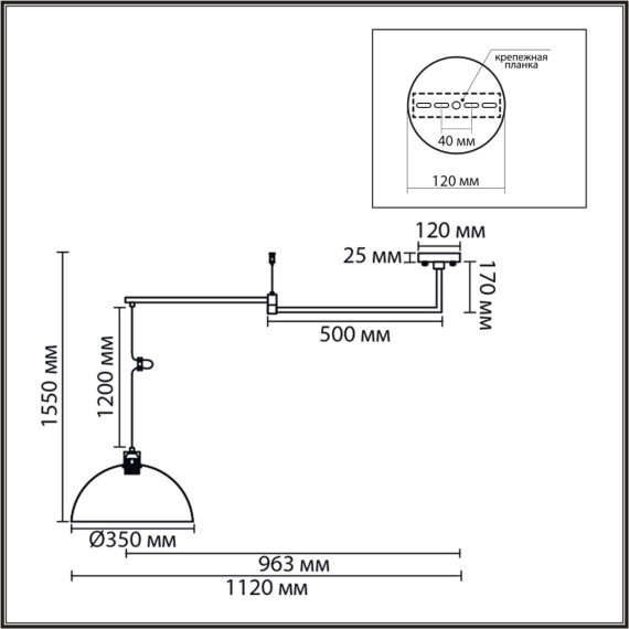 Люстра подвесная E27 1*60W 220V ARMINA 8322/1C