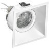 Встраиваемый светильник Lightstar 214506 Domino под лампу 1xGU5.3 50W