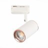 ST301.526.01 однофазный двужильный трековый светильник ST Luce под сменную лампу GU10