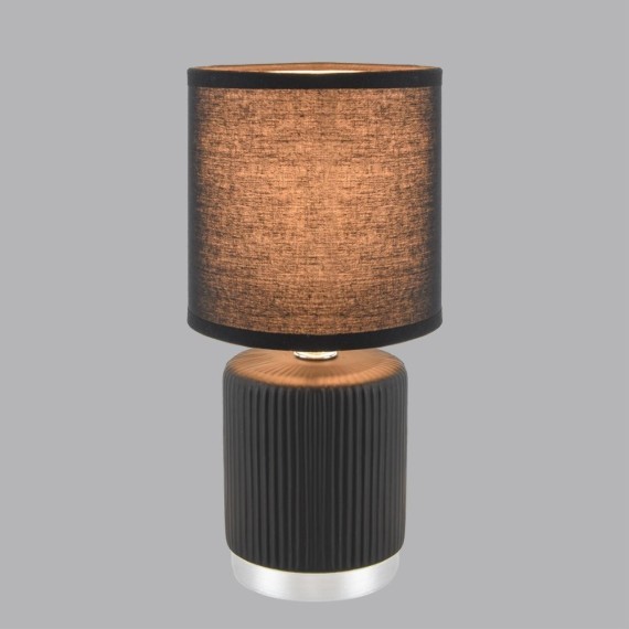 Настольная лампа E14 Lumion KAISA 8179/1T