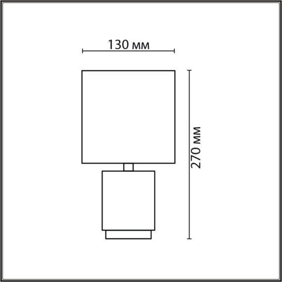 Настольная лампа E14 Lumion KAISA 8179/1T