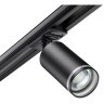 Однофазный двужильный трековый светильник Novotech 370877 ULAR под сменную лампу GU10