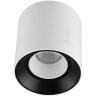 Точечный светильник DK3040 DK3090-WB+WH